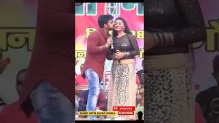 Pawan Singh power star Akshara Sinha dost naikhe bangliniya ke Bhojpuri status videoringtone W [upl. by Rocker]