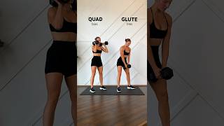 QUADS vs GLUTES fitness [upl. by Jermaine]