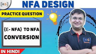 Converting NFA to DFA  Equivalence of DFA and NFA  Theory of Computation  TOC  FLAT [upl. by Keemahs]