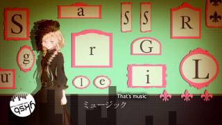 SubsLyrics Sugarless GiRL Remix IA [upl. by Aiekram]