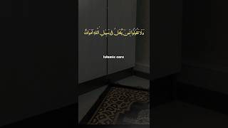 Islamic status ❤️ Dr israr ahmed ✨status youtubeshorts islam drisrarahmed [upl. by Nolubez]