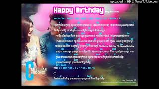 Happy birthday Noly Time Khmer Guitar Chord Lyrics and Chord [upl. by Lehctim]