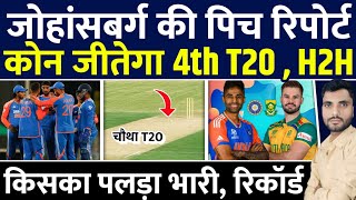 India vs South Africa 4th T20 Pitch Report H2H Record Status [upl. by Iba]