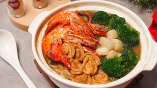 SUPERIOR CNY BRAISED SUPERIOR SEAFOOD POT with Abalone Sea Cucumber and more in Yi Pin Guo [upl. by Mira423]