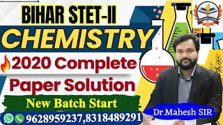 BIHAR STET 2024  Bihar Stet Chemistry Paper2  Complete Paper Solution  stet2023 stet bpsc [upl. by Ahsiekat]