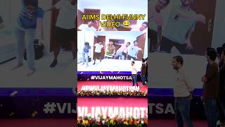 FUNNY video 😂Aaj ki raat physicswallah shorts video youtube pwians [upl. by Sharai480]