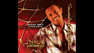 Teddy Afro Lemn Yhon [upl. by Nahem]