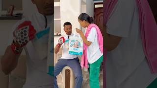 ገላገለን እኮ One baby diaper yoeemy yoeemy habesha [upl. by Sosanna]