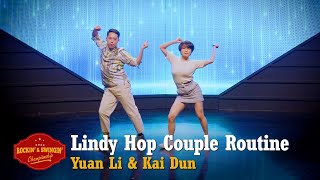 RSF 2024Championship Lindy Hop Couple Routine  Yuan Li amp Kai Dun [upl. by Eerat]