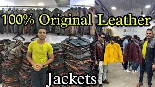 100 Original Leather Jackets  Leather Jacket In Retail amp Wholesale Jacket Wholesale Market Delhi [upl. by Ferdinanda]