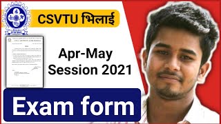 🔴CSVTU भिलाई  Exam Form Date Extend  AprMay Session 2021  Csvtu Exam news 2021 [upl. by Ranee976]