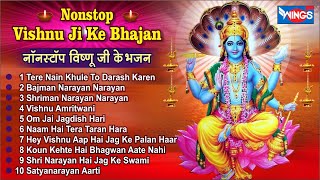 Nonstop Vishnu Ji Ke Bhajan नॉनस्टॉप विष्णु जी के भजन bhajanindia [upl. by Morissa]