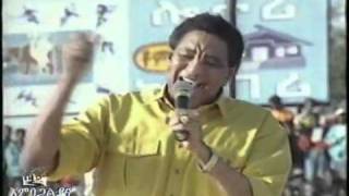 Sudan Music Wardi live in Addiss Ababa 1993 [upl. by Gavrah49]