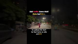 Sab Ladke😊😇 abhishekchopravlogs motovlog shorts shortvideo shortsfeed rapido [upl. by Enytsirhc]