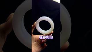 （6）手鐲盲盒又來啦！這次開得把百順嚇得一愣一愣的～想知道開出了什麼寶貝嗎？翡翠 翡翠手鐲 手鐲珠寶首飾 戴美麗手鐲 jade [upl. by Boffa973]