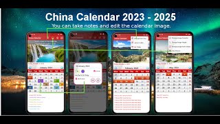 China Calendar 2024 [upl. by Cletus]