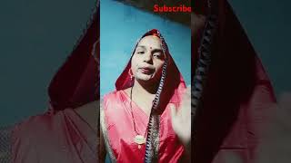 झगड़ालू बहिनिया तोहार Vandana Dubeamp Ramjeet Rasiya [upl. by Jennette75]