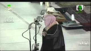 Truly Awesome Salaat Al Fajr by Sheikh Saud bin Ibrahim [upl. by Zoellick]