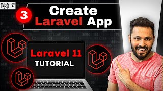 Laravel 11 tutorial in hindi 3 Create Laravel App laravel11 [upl. by Romelda]