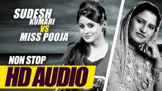 Miss Pooja Vs Sudesh Kumari  Nonstop Sad Songs  Juke Box Part 1 [upl. by Llerrit]