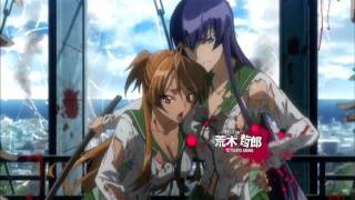 High School Of The Dead Opening 1 HD [upl. by Cohligan450]