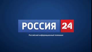 Пародия на заставку телеканала quotРоссия24quot 2016 [upl. by Vasti]