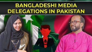 Bangladeshi Media Delegation in Pakistan  Podcast 02 [upl. by Ibloc263]