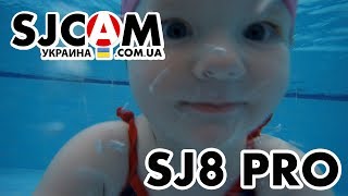 SJCAM SJ8 PRO  Пример видео 4K 30fps  Sample video  SJCAMCOMUA [upl. by Anomer38]