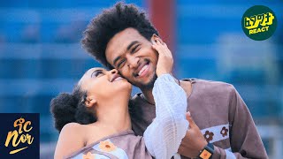 አተራማሽ ነው ተብያለሁ  ያተራምሰኝ ብዬ ገባሁ NOR SHOW Couple Edition  Fegegita React [upl. by Eve219]