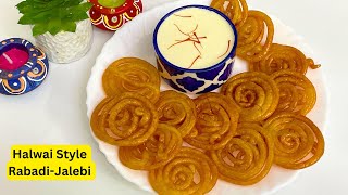 Halwai Style Jalebi Rabadi Recipe Perfect Recipe For Jalebi and Rabadi [upl. by Jillane206]