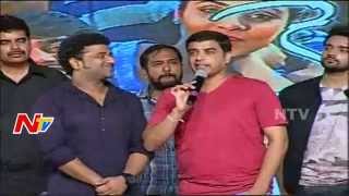 Kerintha Platinum Disc Function  Sumanth Ashwin  Sri Divya  Part 3  NTV [upl. by Tezil]