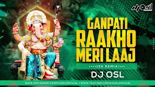 Fearless DJOSL PRODUCTION GANPATIRAKHOMERILAJ [upl. by Nevla]