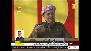 WITARI SEROK MESUD BARZANI 1792013  ZAXO [upl. by Memberg]