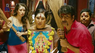 Chandrakala Movie Horror Promo 4  Hansika AndreaLakshmi Rai [upl. by Whitebook]