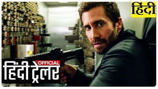 Ambulance  Hindi Trailer HD  Jake Gyllenhaal Eiza González  Action Movie HD [upl. by Aneema27]