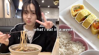 what i eat in a week korean food  holiday vibes [upl. by Omlesna]