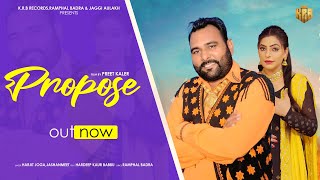 Propose  Harjit Joga Jashanmeet Feat Hardeep Kaur Babbu  Ramphal Badra  KRB Records [upl. by Lovell]