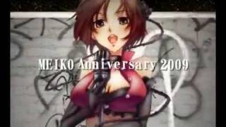 MEIKO Change Me subs spanish and lyrics VOCALOID [upl. by Marissa]