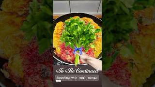 🔆Kuku Sibzamini persian song explore love trending food delicous foodart music subscribe [upl. by Othello]