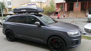 Roof box HAPRO TRIVOR [upl. by Tolley654]