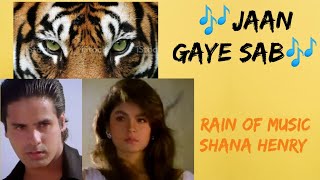 🎶Jaan gaye sab tu mera meharbaan🎶🦋Shana Henry 🦋Rain of music 🦋 [upl. by Ennairb105]