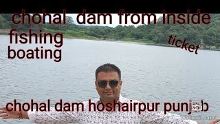 dams in india  chohal dam hoshairpur dams of punjab  full information chohal dam punjab [upl. by Klatt]