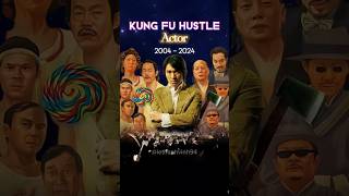 Kung Fu Hustle actors then and now 2024 [upl. by Keung]