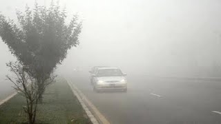 How to survive harmattan season in Nigeria [upl. by Lleryt]