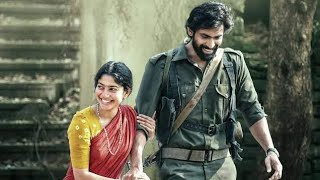 New South Hindi Movies  Rana daggubati  Sai Pallavi  South movie ♥️🥰 [upl. by Dallman]