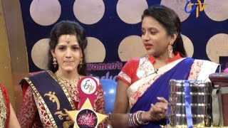 Star Mahila  18th February 2016  స్టార్ మహిళ  Full Episode [upl. by Berlauda]