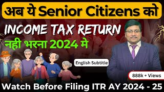 Senior Citizen Tax Benefits  Income Tax Return Filing Exemption for Senior Citizen  Section 194P [upl. by Vivle]