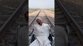 Kasia ka sat is tra nhi karo tranding humanityindia shortvideo foryou train viralvideo fyp [upl. by Bowerman872]