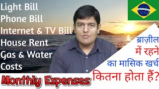 Monthly Expenses in Brazil  For Indians  Hindi Vlog [upl. by Boak]