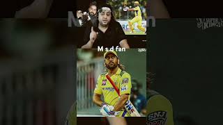 M s d fan msdpower cricket csk [upl. by Ahtis]